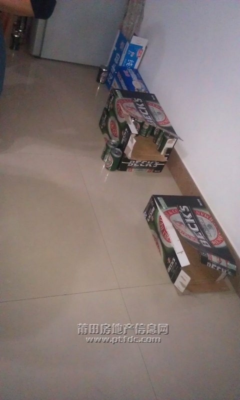 IMAG0124.jpg