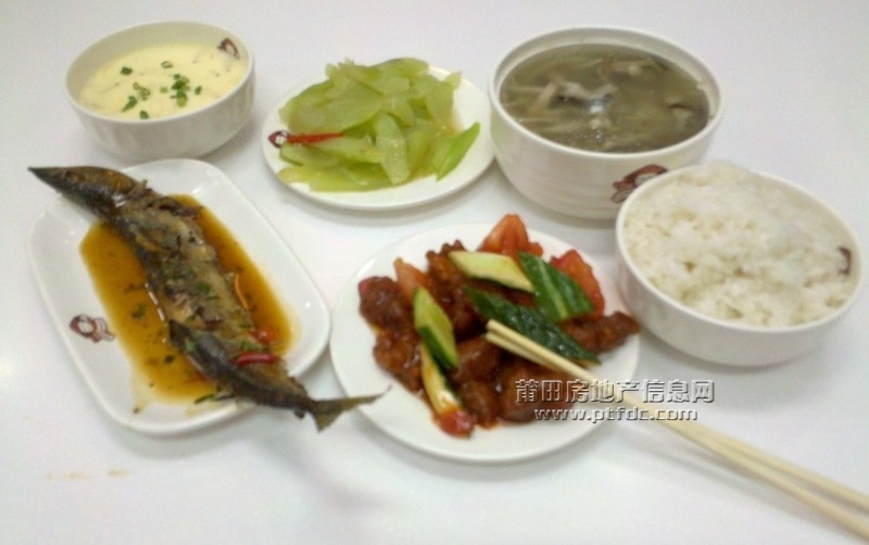 2011-11-21 18.33.17.jpg