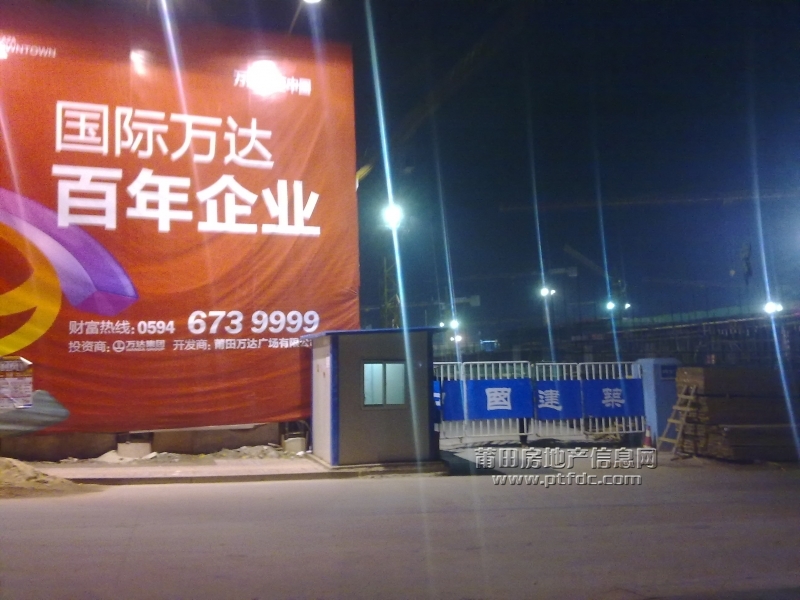 201111221084.jpg