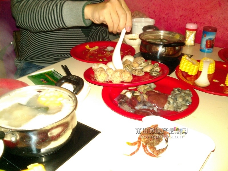 IMG_20111124_185218.jpg