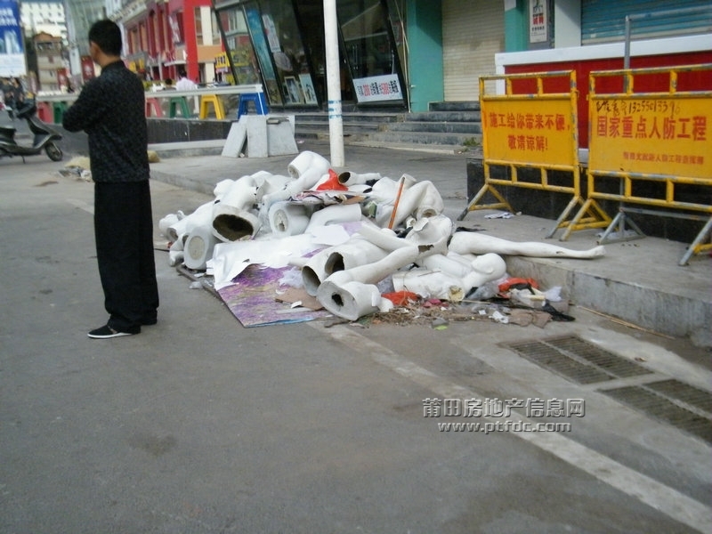 DSCF8654.JPG