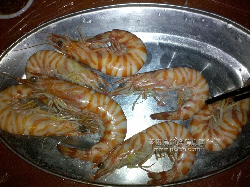 2011-11-30 19.33.34.jpg
