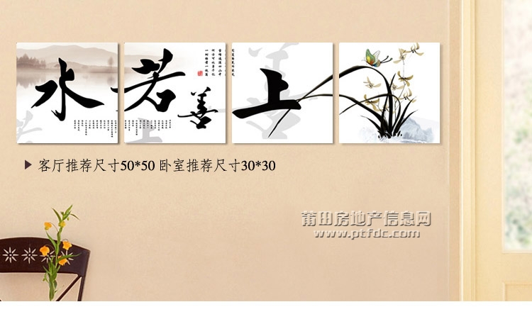 上善若水3.jpg
