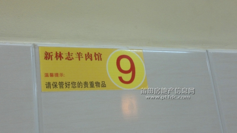 201112064339.jpg