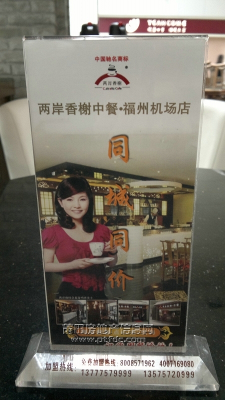 201112008.jpg