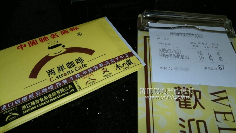 201112024.jpg