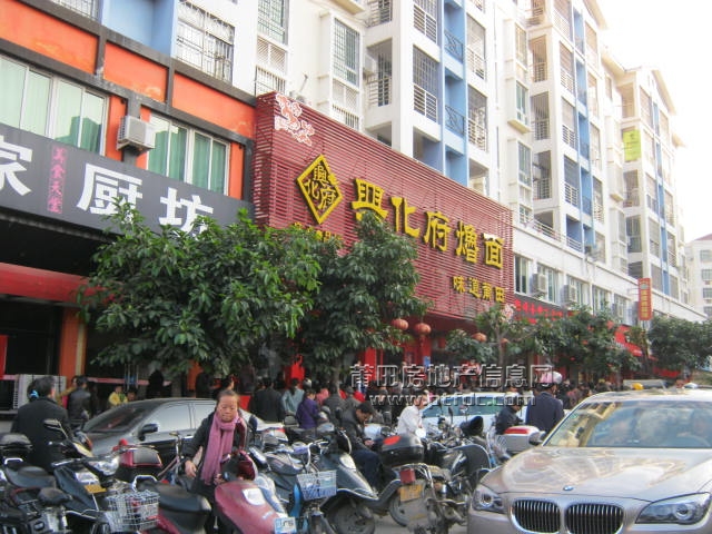 照片 107.jpg