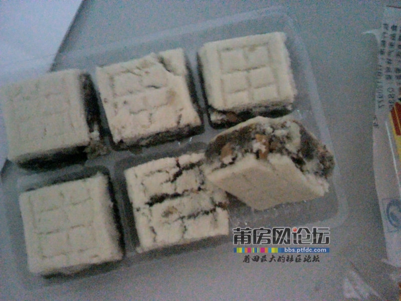 2011-12-14 09.10.13.jpg
