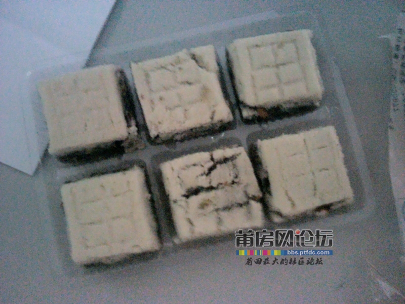 2011-12-14 09.09.58.jpg