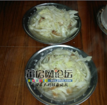 QQ截图20111213195023.jpg