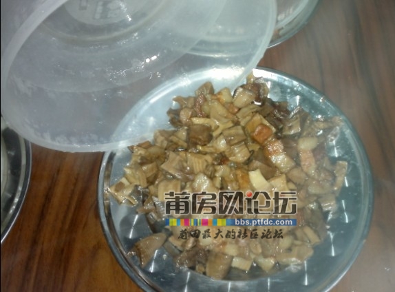 QQ截图20111213195030.jpg