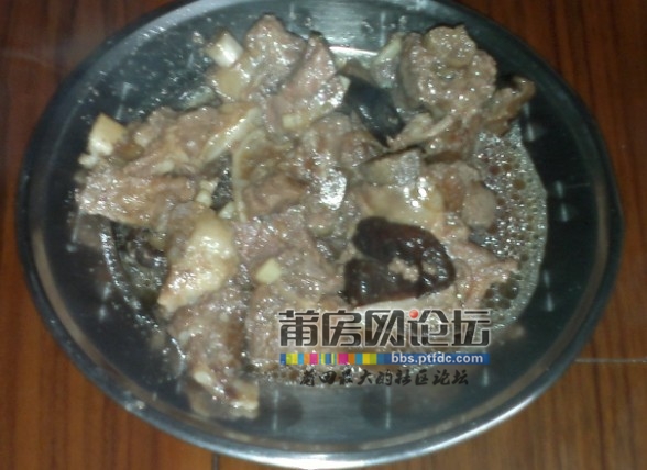 QQ截图20111213195057.jpg