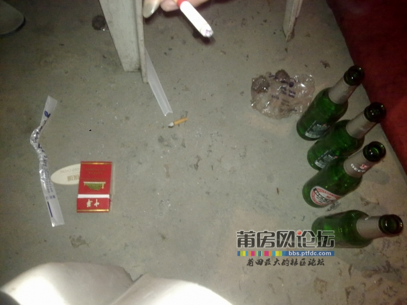 201112131368.jpg
