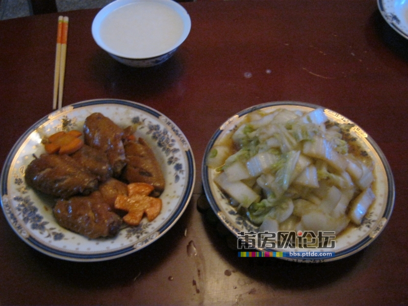 IMG_1895.JPG