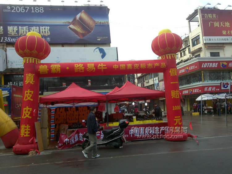 201112211372.jpg