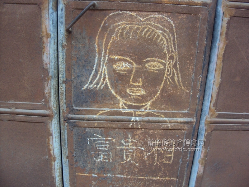 DSC08825.JPG