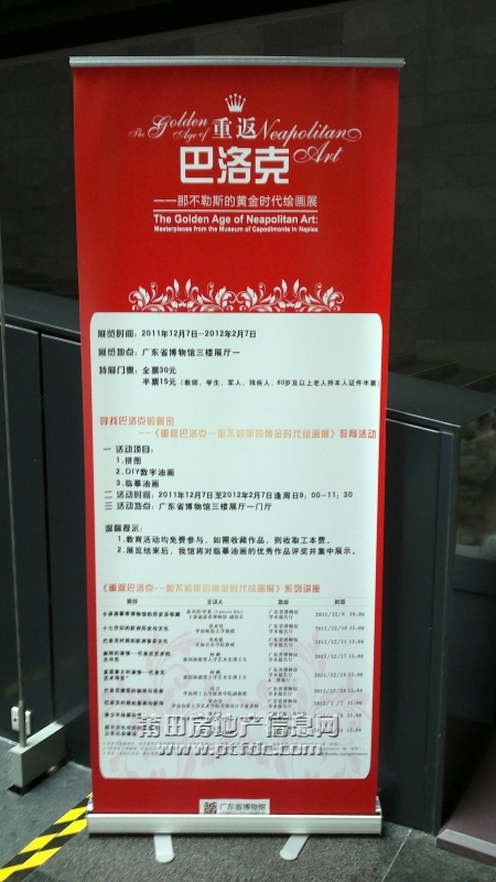 20111228847.jpg