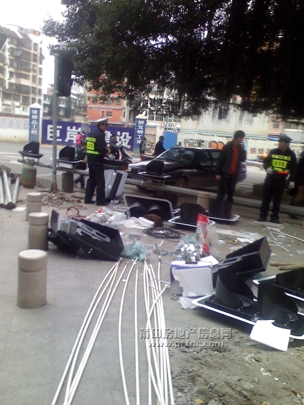 IMG1231163200.jpg