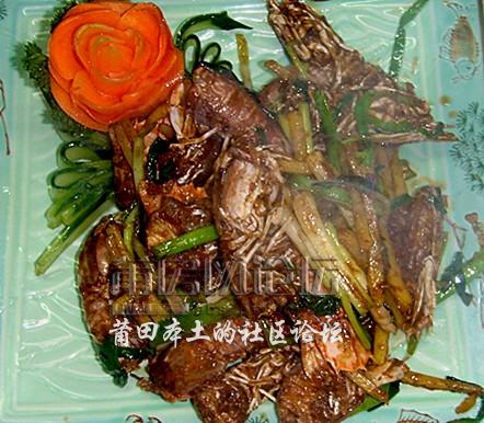 姜葱炒虾菇.jpg