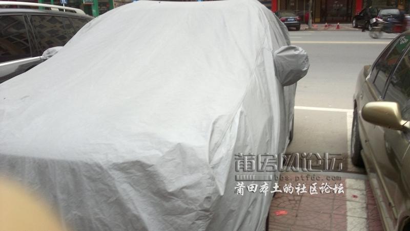 201201091131.jpg