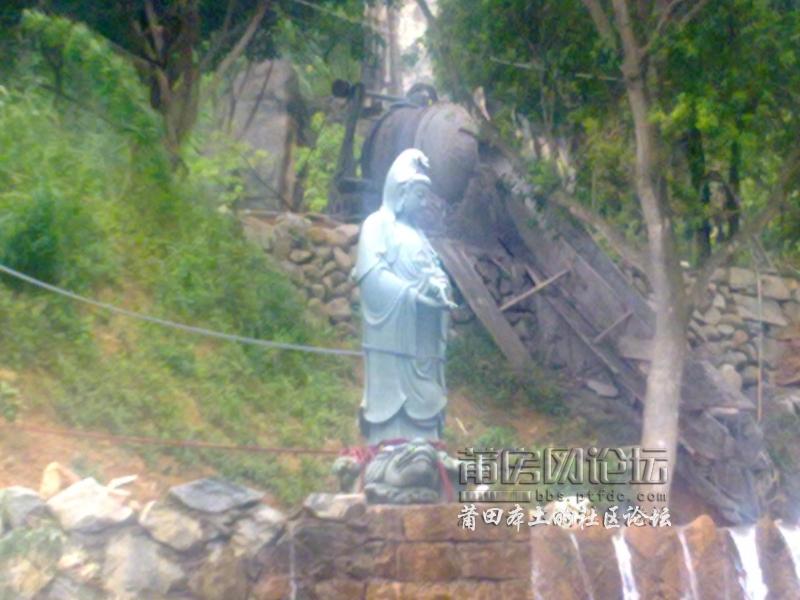 20100920457.jpg