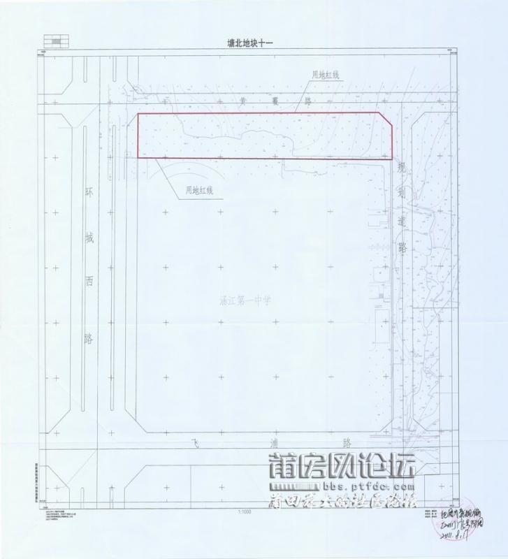 塘北地块.jpg