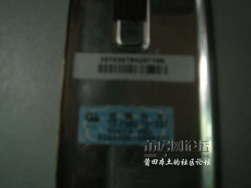 07.JPG
