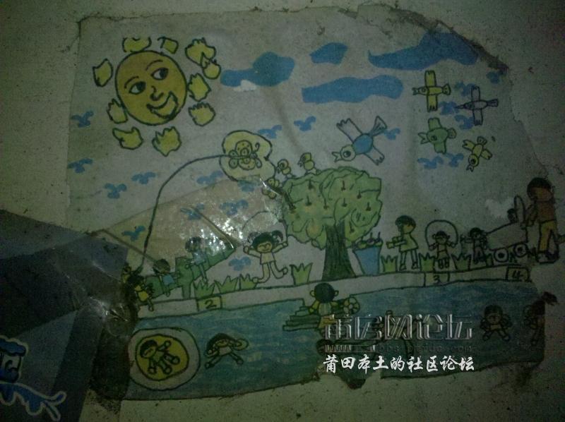 2012-01-19 19.07.17.jpg