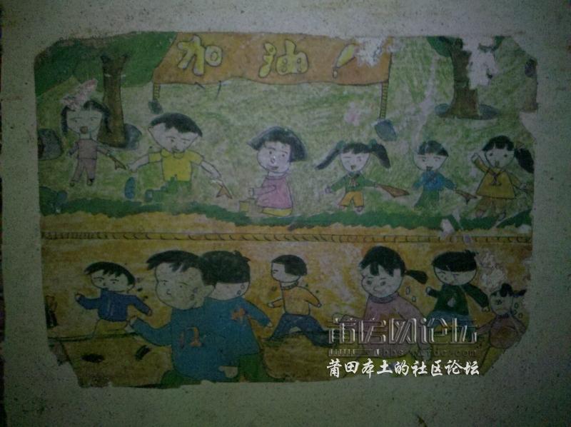 2012-01-19 19.07.27.jpg
