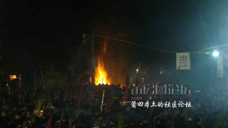 201201301497.jpg