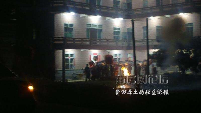 201202041625.jpg
