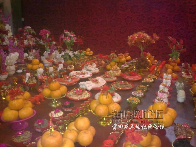 20120203130.jpg