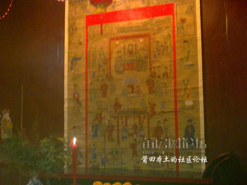 20120203137.jpg