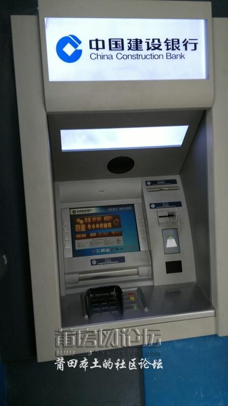 201202058420.jpg