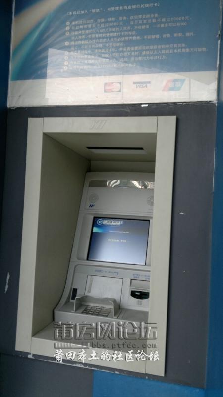 201202058421.jpg