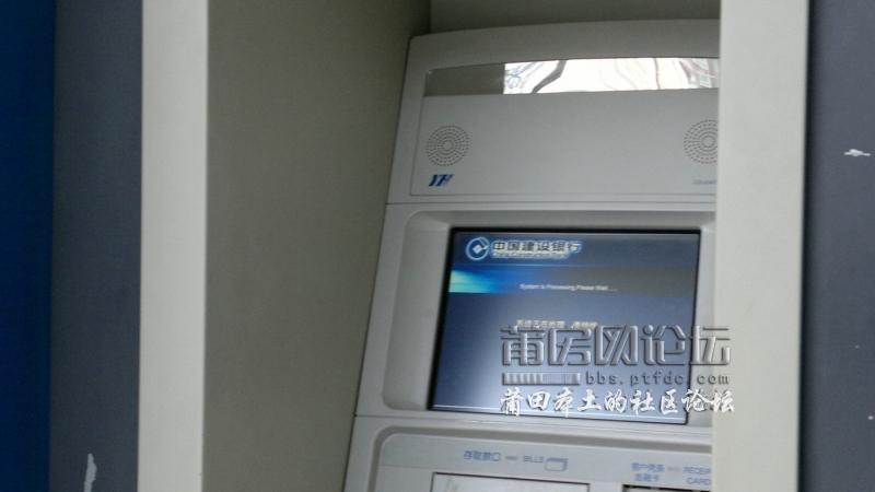 201202058422.jpg