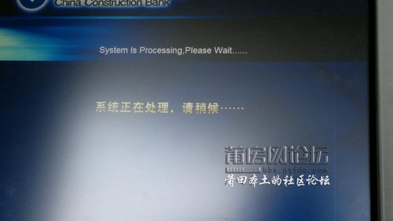 201202058423.jpg