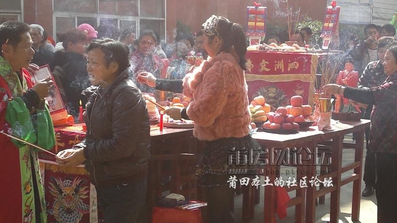 201202011523.jpg