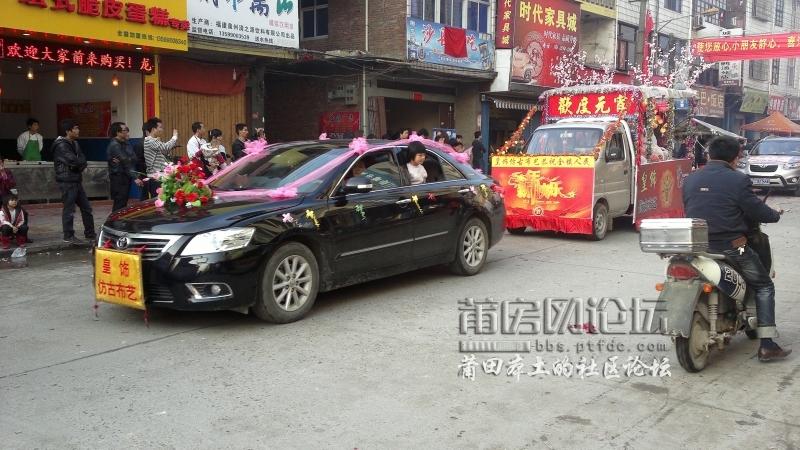 201202061726.jpg