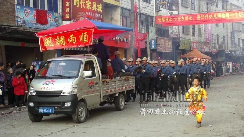 201202061734.jpg