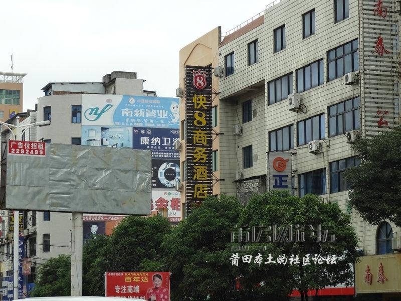 DSC04234.JPG