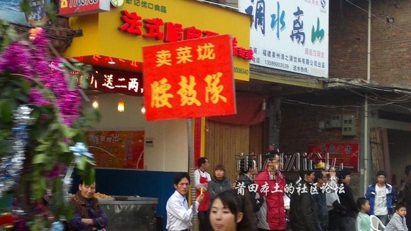 201202061772.jpg