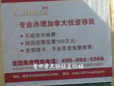 20120201.jpg
