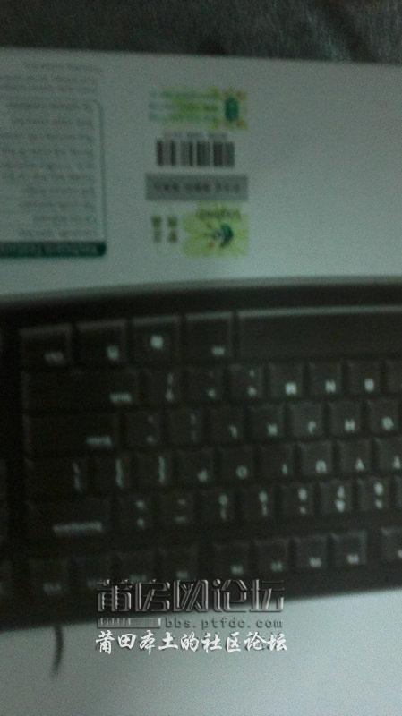 201202171855.jpg
