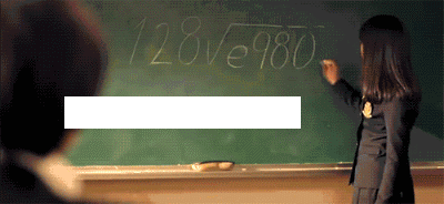 999.gif