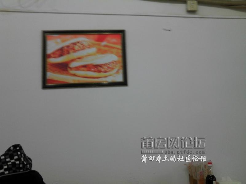 2012-02-19_11-30-12_620.jpg