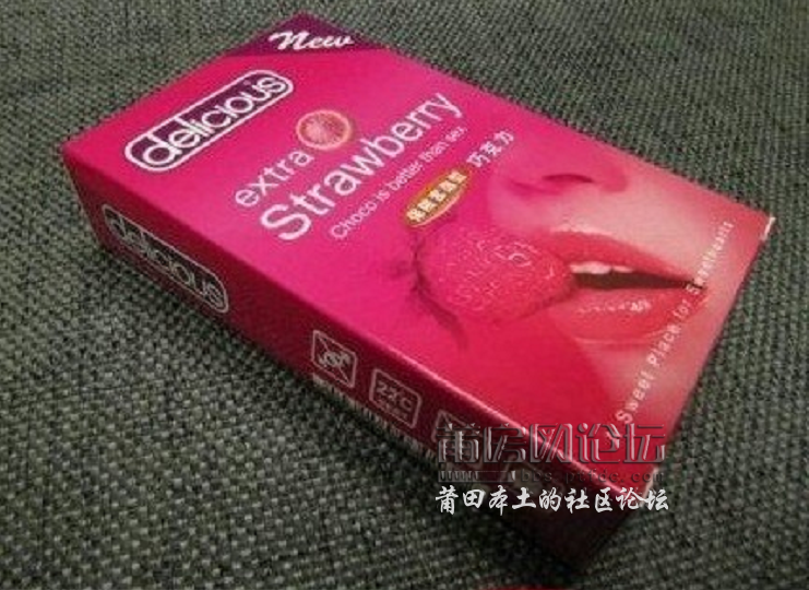 QQ截图未命名.png
