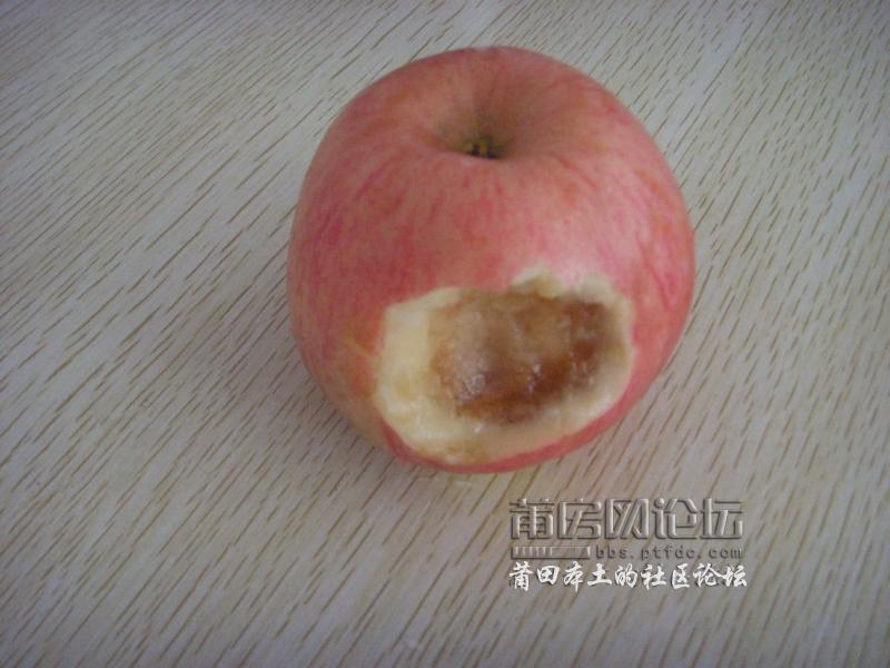 永辉超市的黑心苹果有图为证