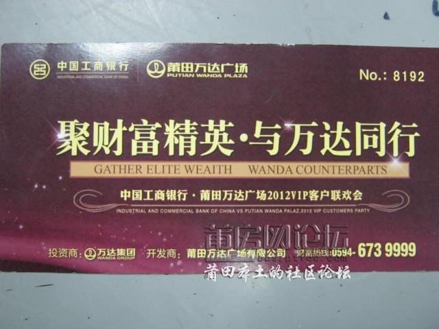 照片 032.jpg