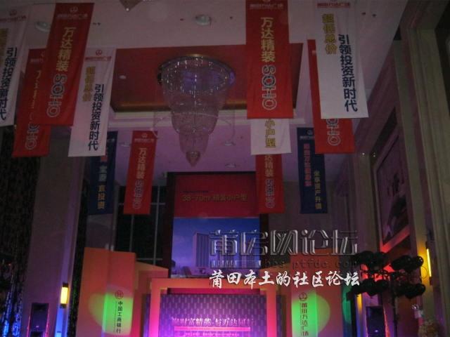 照片 004.jpg